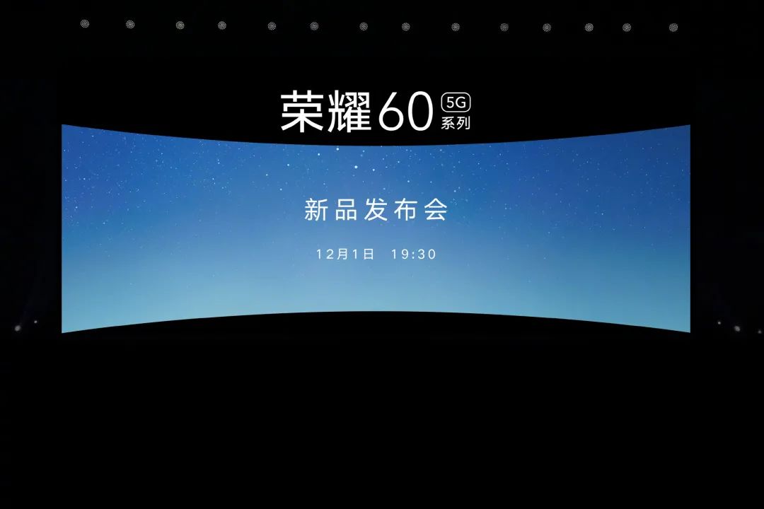 资讯丨BOE（京东方）供货荣耀60 Pro流光四曲屏；友达斥资7363万元加码富采，抢攻MiniLED；第三季度折叠屏手机出货量暴涨，三星独占93%