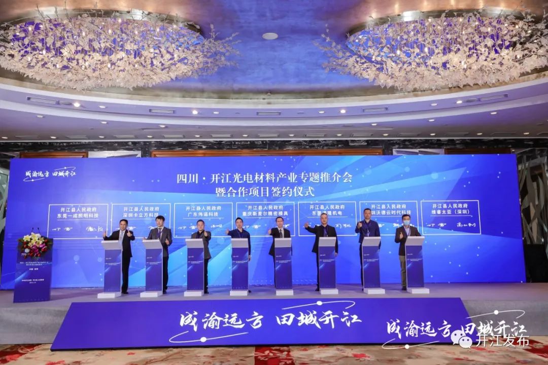 东旭2.jpg