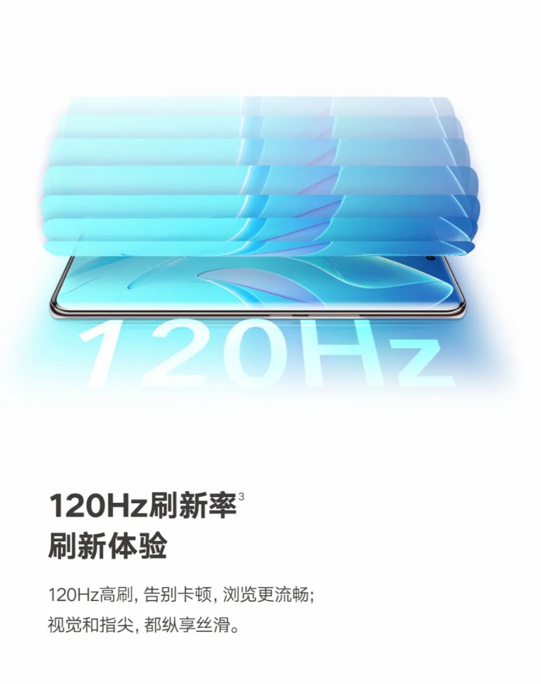 荣耀3.jpg