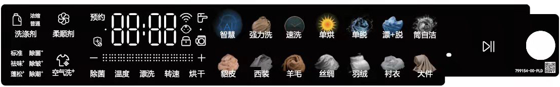 盛汇1.jpg