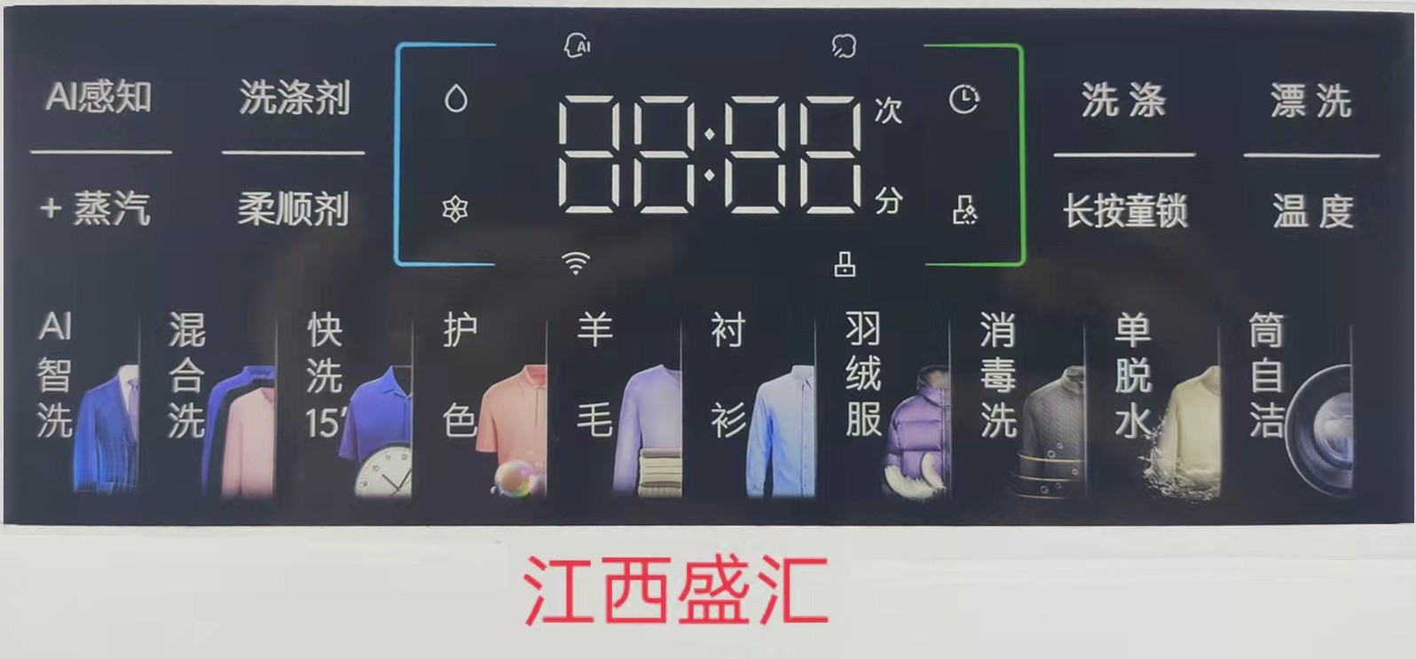 盛汇2.jpg 盛汇2.jpg
