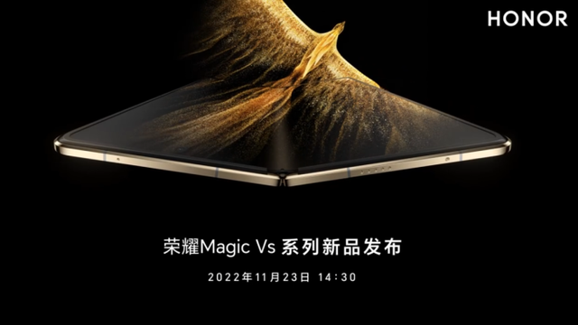 荣耀4.png