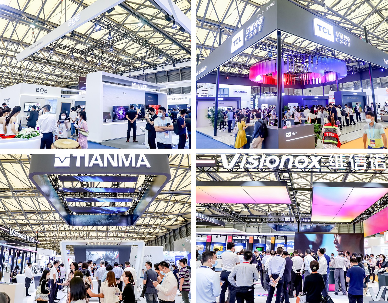 展会1.jpg 展会1.jpg