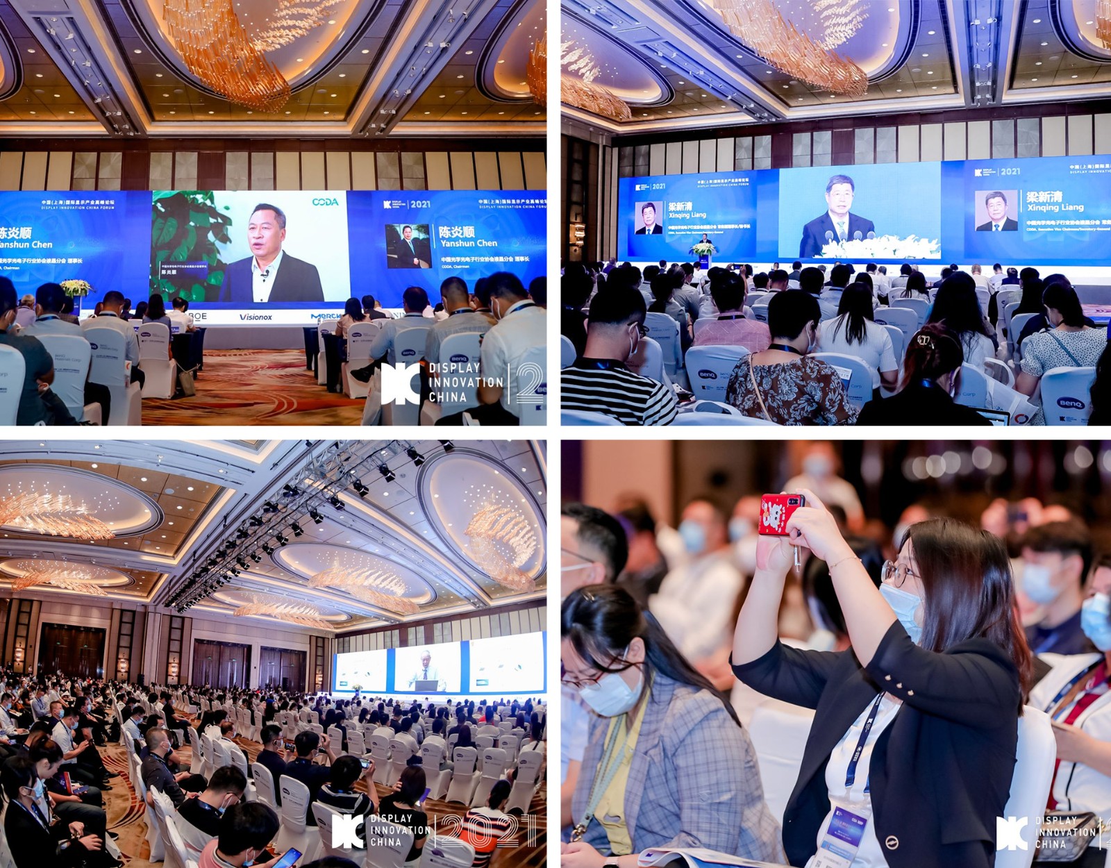 forum合集.jpg forum合集.jpg