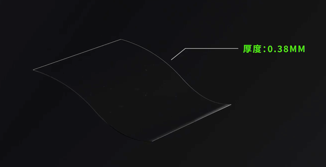 华星2.png