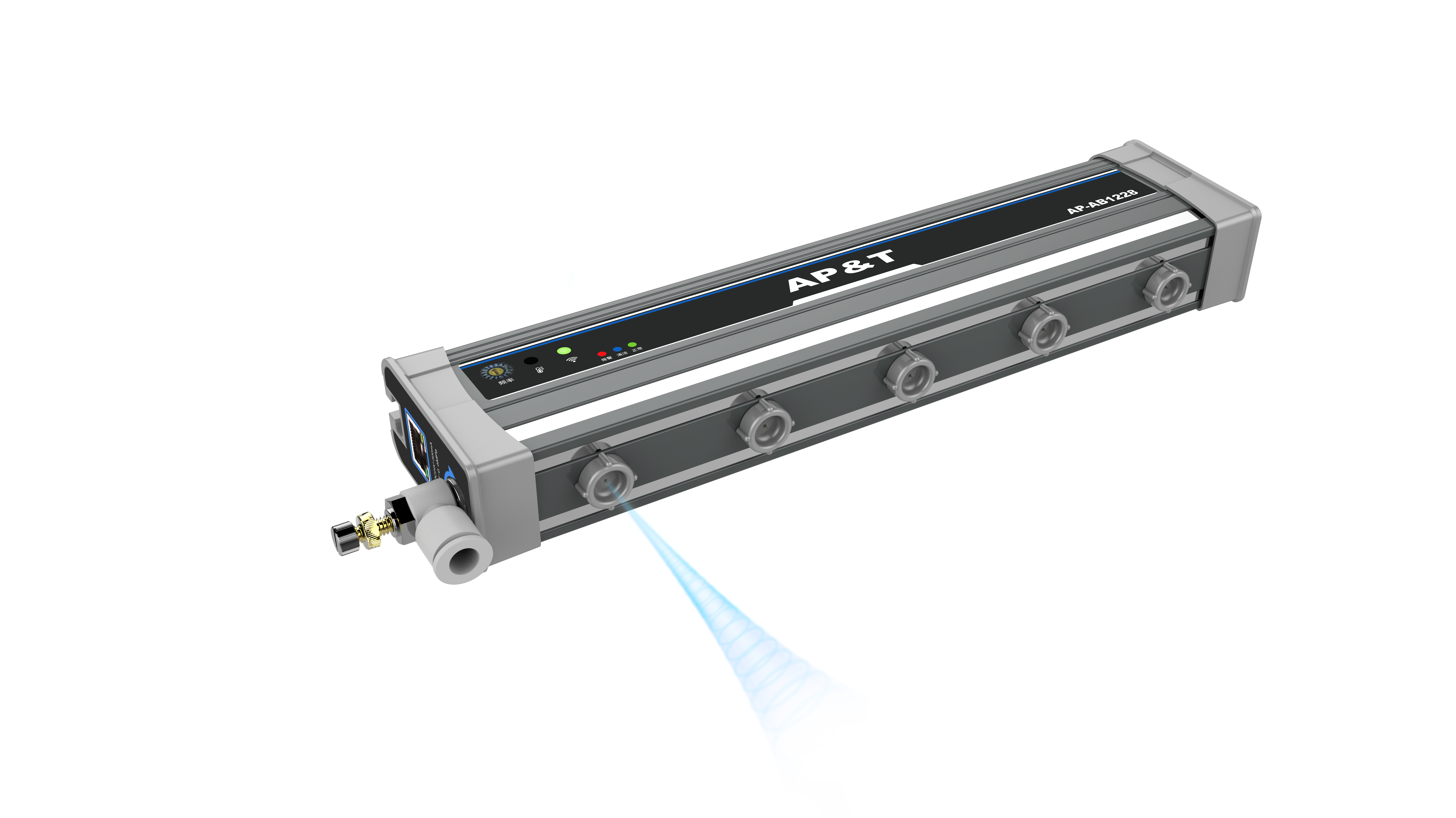 AP-AB1228离子棒.png