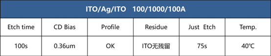 产品2-1.png