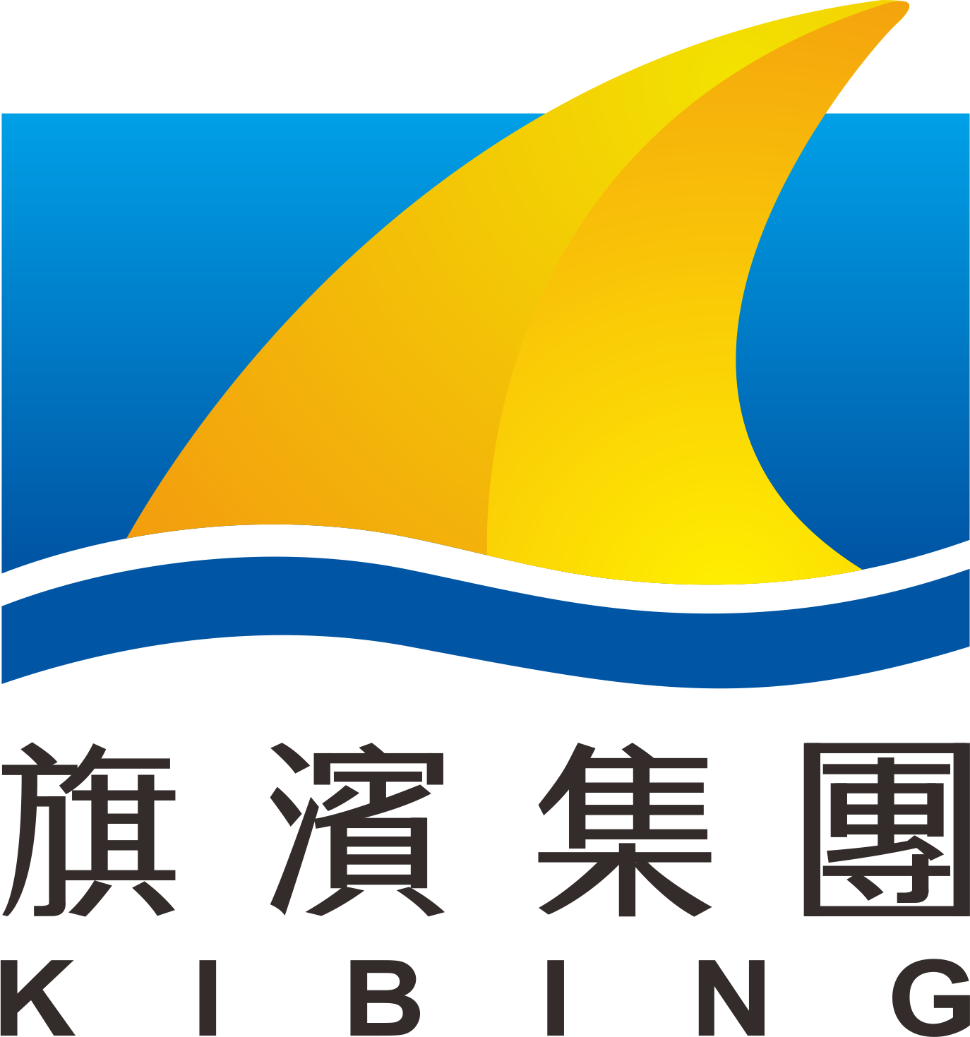 LOGO竖版高清.png