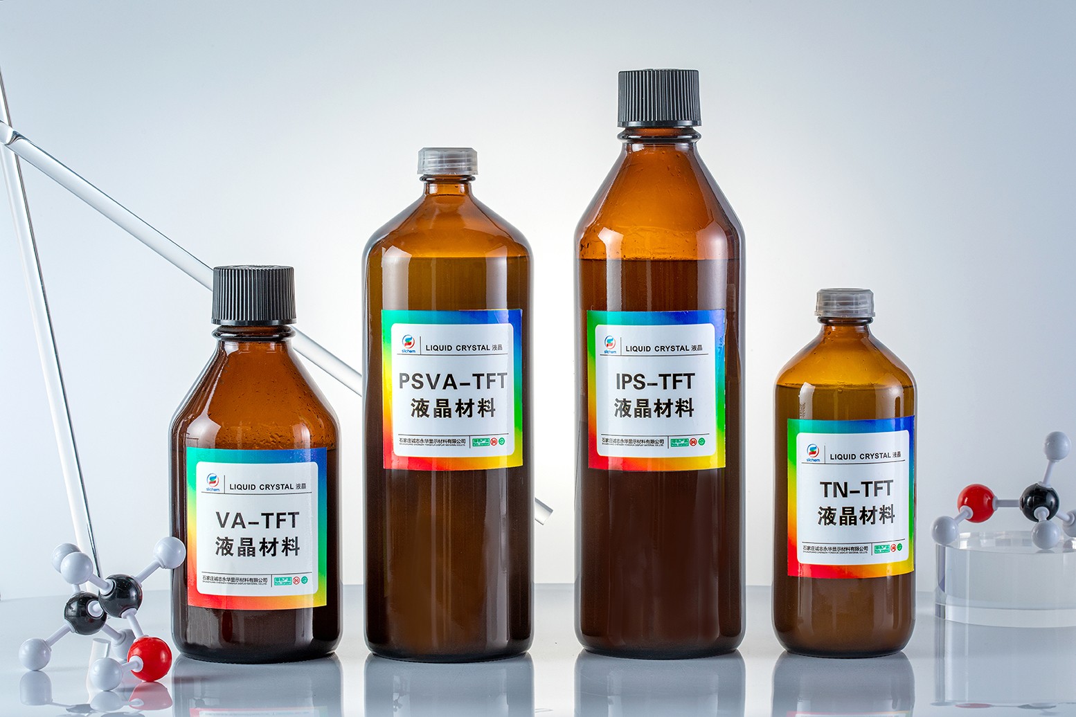 诚志永华产品1.jpg