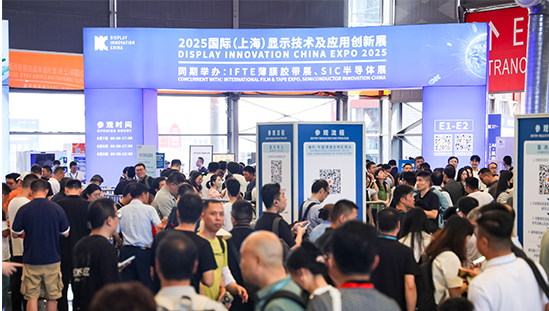 倒计时10天丨海外新型显示品牌奔赴DIC 2026！