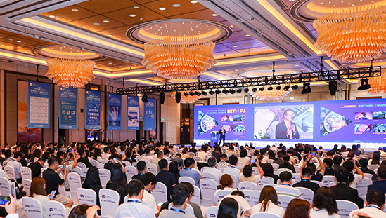 倒计时6天丨DIC 2026同期会议全议程发布，尽览300+专题报告