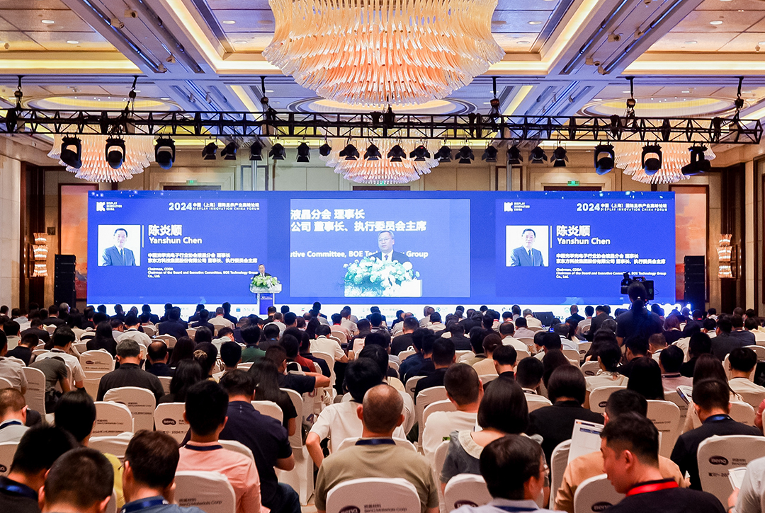 陈炎顺小.jpg